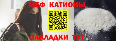 герыч Краснознаменск