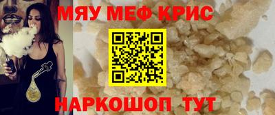 герыч Краснознаменск