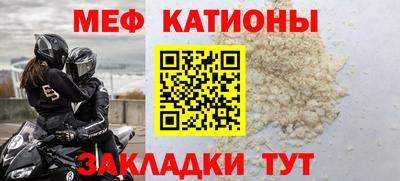 герыч Краснознаменск