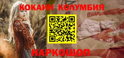 мдпв Краснокаменск