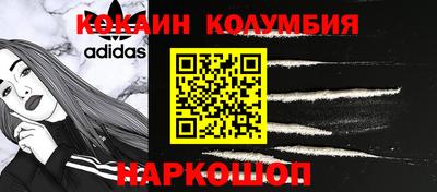 мдпв Краснокаменск