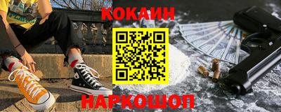 мдпв Краснокаменск