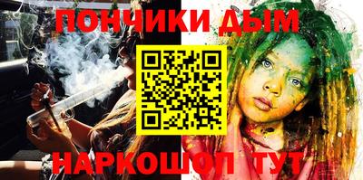 мдпв Краснокаменск