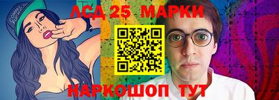ALPHA-PVP Краснодар