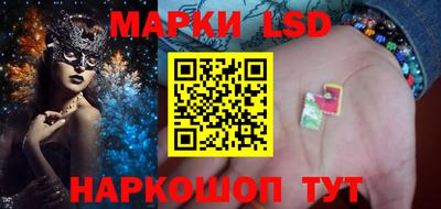 мдпв Краснокаменск