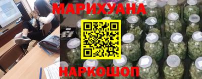 ALPHA-PVP Краснодар