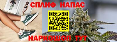герыч Краснознаменск