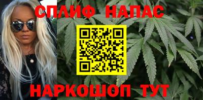 мдпв Краснокаменск