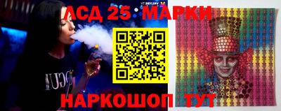 ALPHA-PVP Краснодар