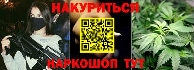 герыч Краснознаменск