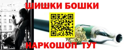 ALPHA-PVP Краснодар