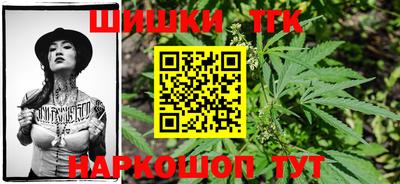 ALPHA-PVP Краснодар