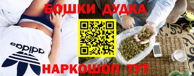 мдпв Краснокаменск