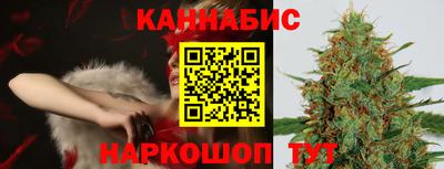 ALPHA-PVP Краснодар