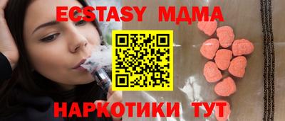 герыч Краснознаменск