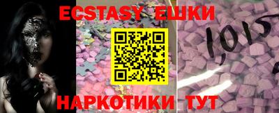 мдпв Краснокаменск