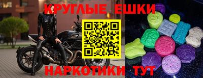 мдпв Краснокаменск