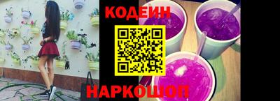 ALPHA-PVP Краснодар