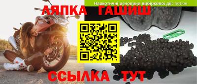 ALPHA-PVP Краснодар